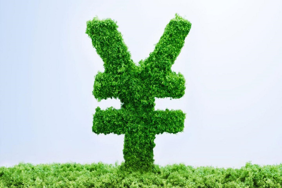 构建绿色金融体系，撬动“碳中和”百亿市场