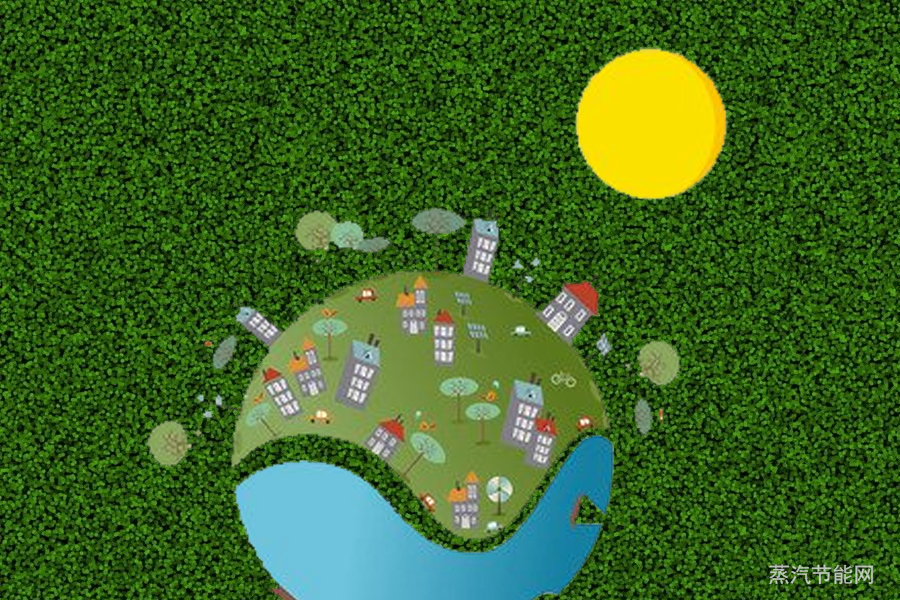 绿色低碳发展，催生全新机遇